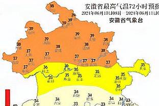 五大联赛仅曼联和斯图加特还无平局，后者今晚迎战榜首勒沃库森