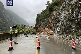 雷竞技存款存错了