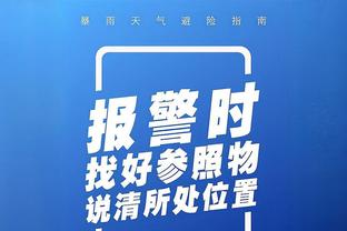 陈华：陈戌源退了部分调节费给恒大，但被总部划走填补房地产窟窿