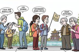 开云平台网站官方截图1