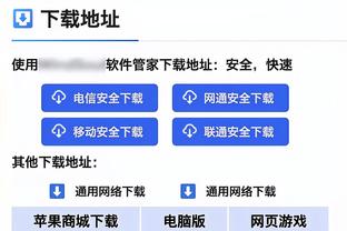 官方：打入制胜球，普利西奇以57%得票率当选本轮米兰队内MVP