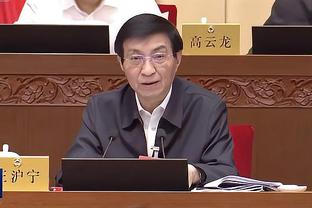 必威官方手机网站截图2