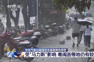 开云平台网站官方截图0