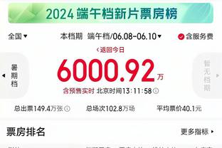 广厦今晚对阵江苏 赵探长：此前因家事缺阵的胡金秋今日已归队