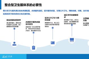 团泊足球场扩建？官方回应：首先需全面维修，再综合考虑扩建事宜