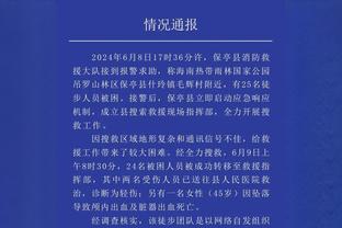 西媒：德容对巴萨现状感到失望，若能加盟欧冠夺冠热门他愿意离开